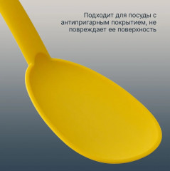 Ложка для риса - Фото 5