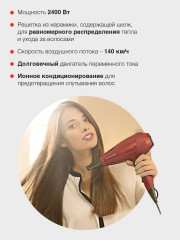 Фен Silk AC9096 - Фото 4