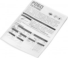 Конструктор электронный «Роботехник» - Фото 4