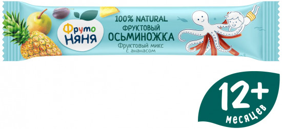 Кусочки фруктовые из груш, яблок, слив и ананасов «Осьминожка»