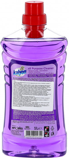 Моющее средство для уборки всех поверхностей универсальное Lavender Scented «Лаванда»