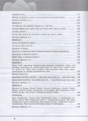 Грамматический тренажёр. 8 класс - Фото 3