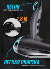 Фен Pro-Air Turbo D5220 - Фото 4