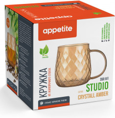 Термокружка «Crystall Amber» - Фото 1
