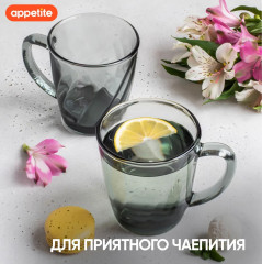 Набор кружек «Night Dreams» - Фото 2