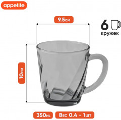 Набор кружек «Night Dreams» - Фото 3