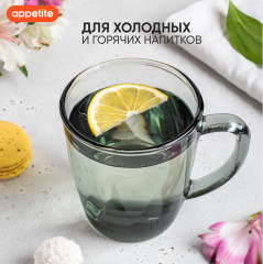 Набор кружек «Night Dreams» - Фото 4