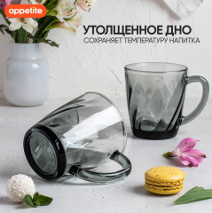 Набор кружек «Night Dreams» - Фото 5