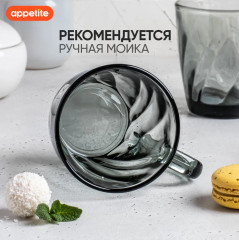 Набор кружек «Night Dreams» - Фото 7