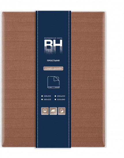 Простыня «Beige»