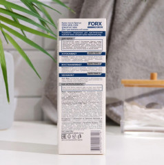 Крем после бритья для чувствительной кожи - Фото 1