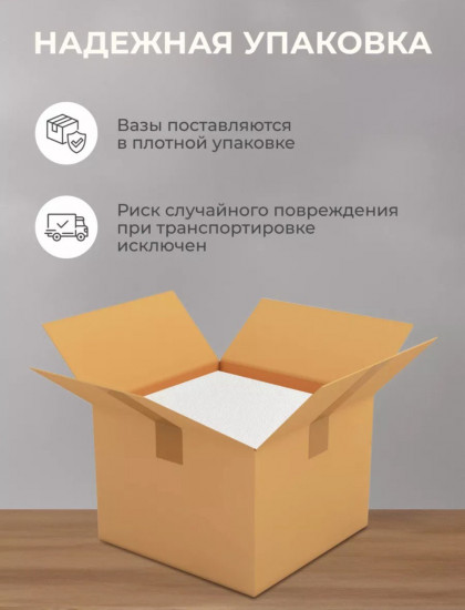 Ваза для цветов «Women statue»