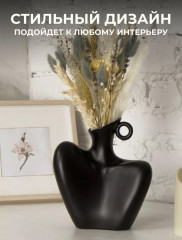 Ваза для цветов «Women statue» - Фото 4