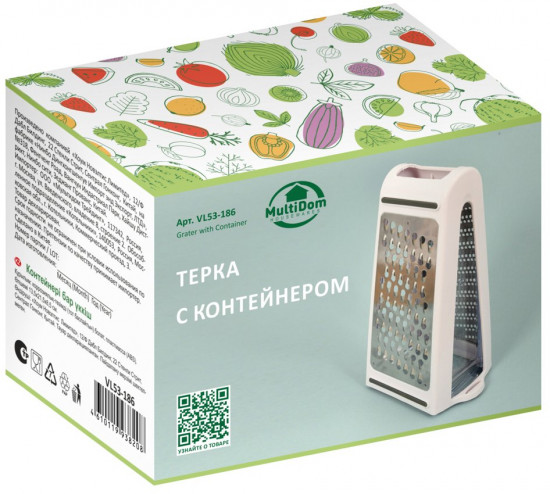 Терка с контейнером