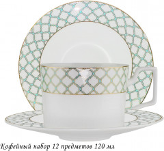 Кофейный набор «Версаль» - Фото 2