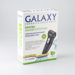 Электробритва GL4207 - Фото 4