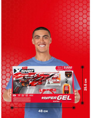 Игровой набор «X-Shot Hyper Gel Clutch» - Фото 4