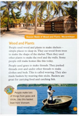 Materials to Products - Фото 2