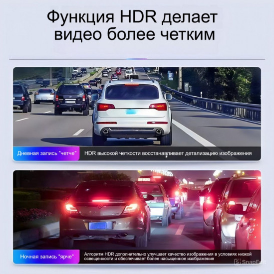 Видеорегистратор 4K с камерой заднего вида