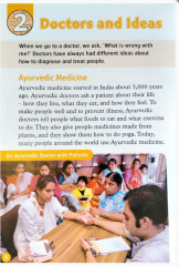 Medicine then and now - Фото 4