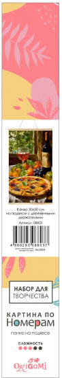 Картина по номерам «Итальянский полдень»