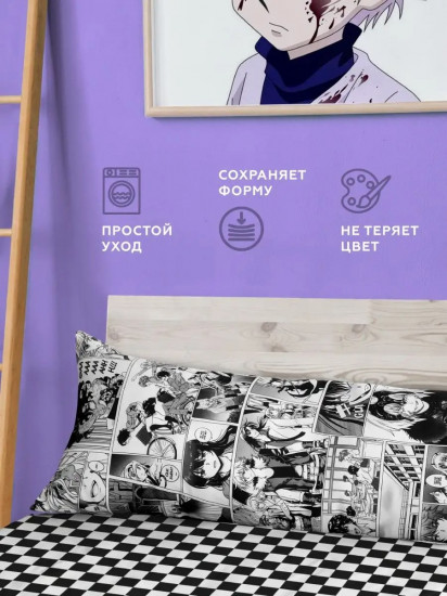 Подушка декоративная «Дакимакура»