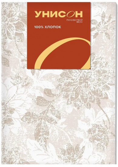 Скатерть «Beige jacquard»