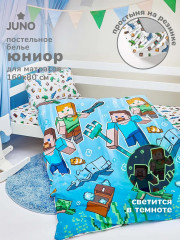 Комплект постельного белья «Подводный майнкрафт» - Фото 1