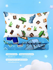 Комплект постельного белья «Подводный майнкрафт» - Фото 12