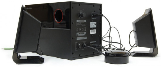 Система акустическая M-200