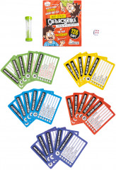 Игра настольная «Объяснялка. Всё сразу. Актив time» - Фото 6