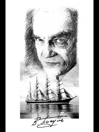 Генерал на белом коне: миниатюры