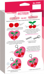 Игрушка-брелок своими руками «Сердечко с вишенками» - Фото 1