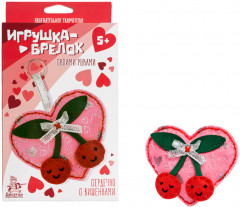 Игрушка-брелок своими руками «Сердечко с вишенками» - Фото 8