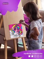 Картина по номерам «Единорожка» - Фото 3