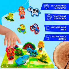 Рыбалка магнитная «Ферма» - Фото 4