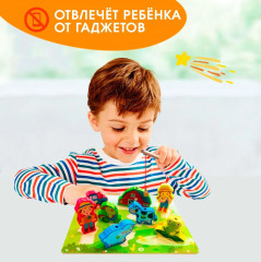 Рыбалка магнитная «Ферма» - Фото 6