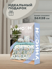 Комплект постельного белья «Summer Garden» - Фото 10