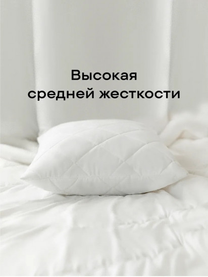 Подушка «Atmosphere»