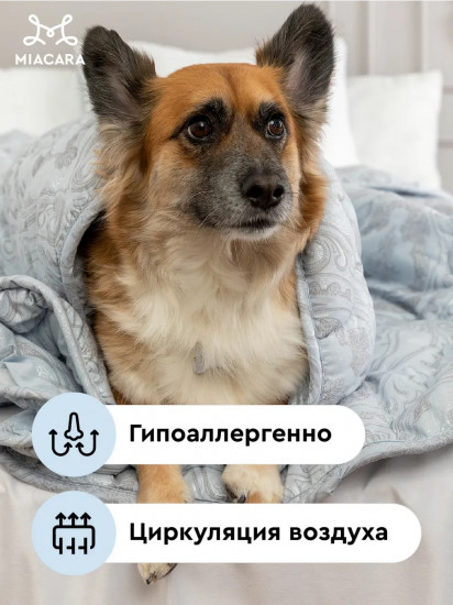 Одеяло «Balance»