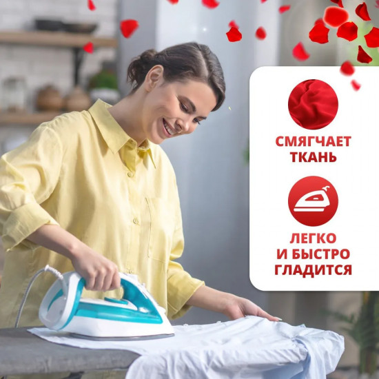 Кондиционер для белья «Lovely»