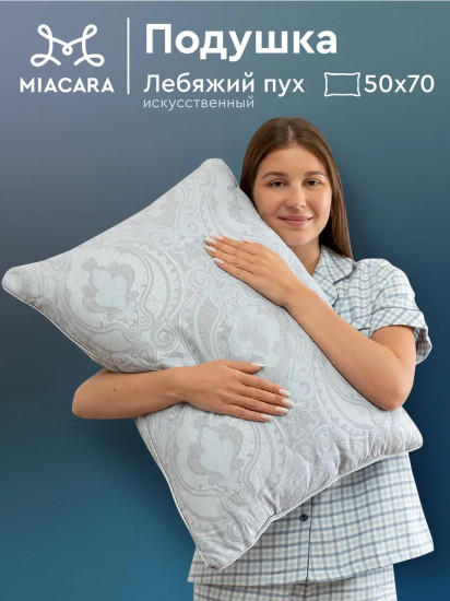 Подушка «Balance»