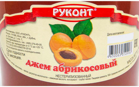 Джем абрикосовый нестерилизованный