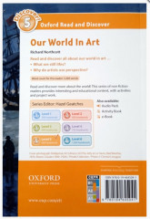 Our world In Art - Фото 1