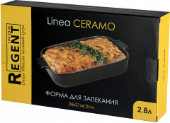 Форма для запекания - Фото 3