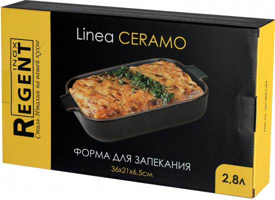 Форма для запекания