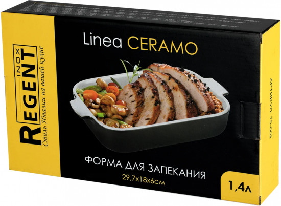 Форма для запекания