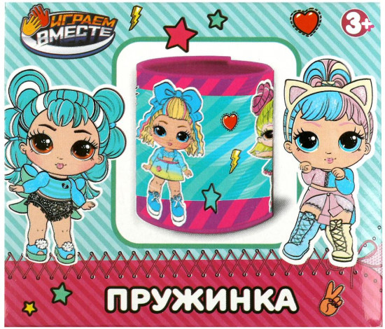Игрушка «Пружинка»