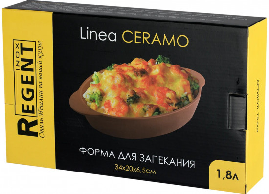 Форма для запекания