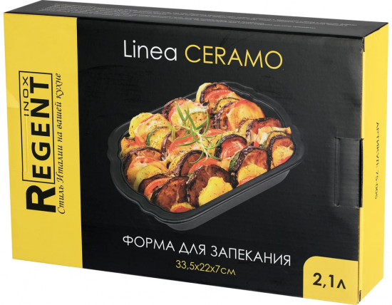 Форма для запекания
